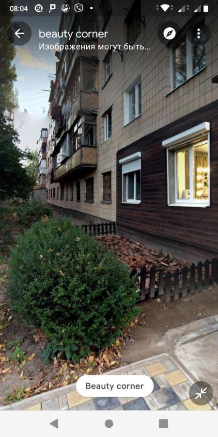 Apartamento 1 Комн Кв, Рядом С Магазином Атб Cherkasy Exterior foto